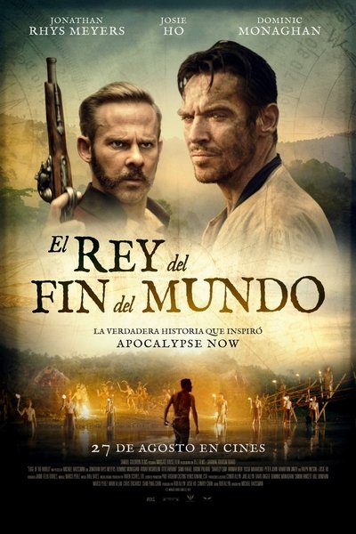 Póster de El rei de la fi del món
