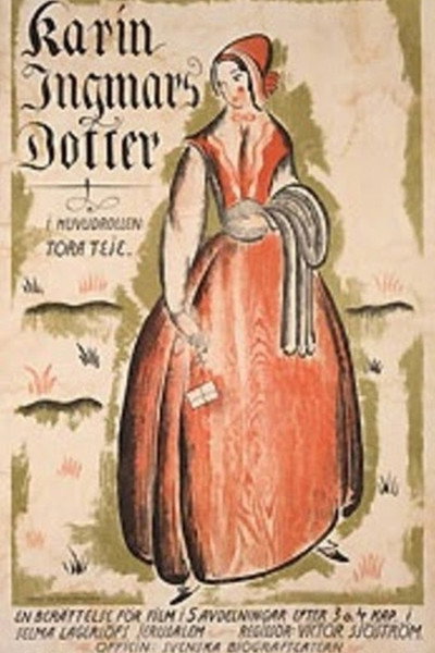 Póster de El reloj roto