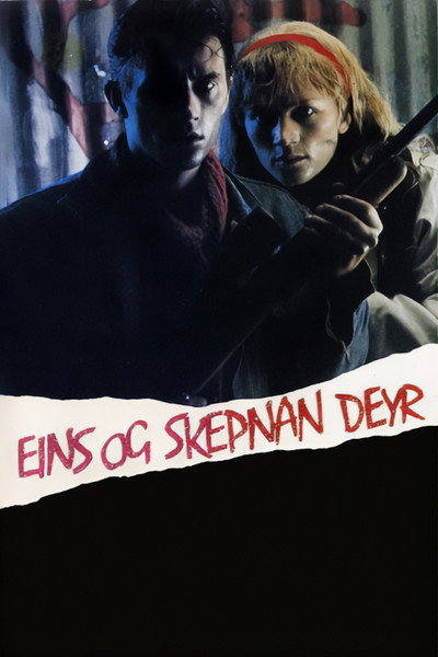 Póster de El reno