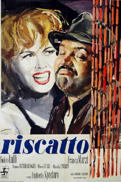 Póster de El rescate