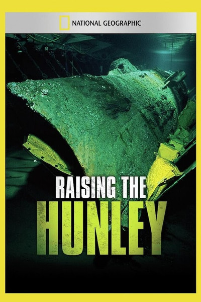 Póster de El rescate del Hunley