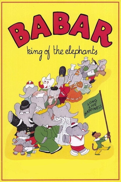 Póster de El rey Babar