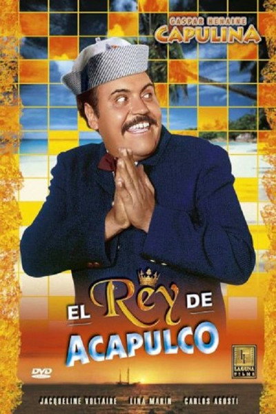 Póster de El rey de Acapulco