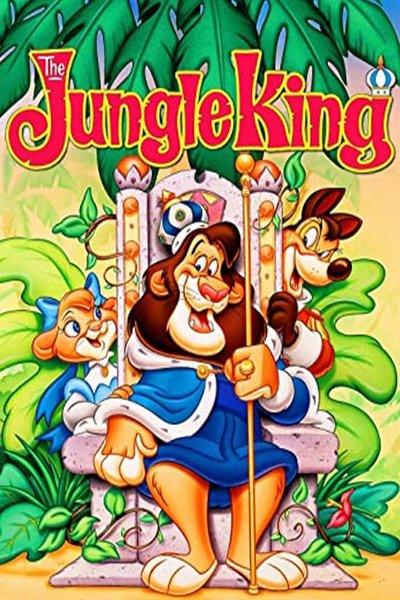 Póster de El rey de la jungla