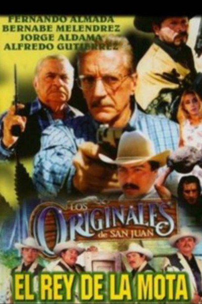 Póster de El rey de la mota