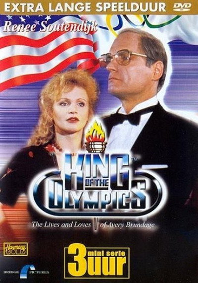Póster de El Rey de las Olimpiadas