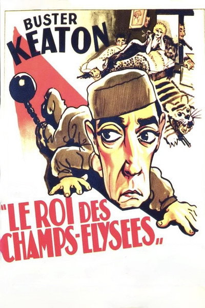 Póster de El rey de los Campos Elíseos