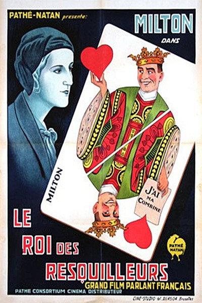 Póster de El rey de los frescos