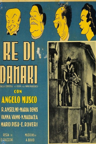 Póster de El rey del dinero