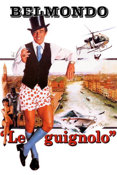 Póster de El rey del timo