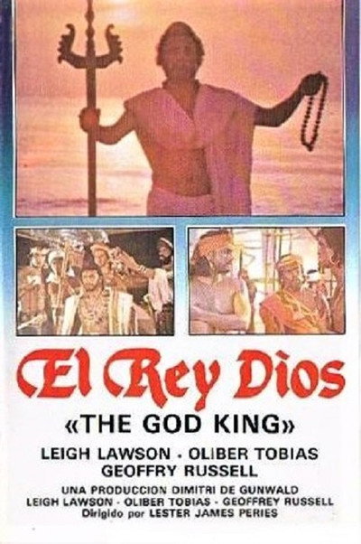 Póster de El rey Dios