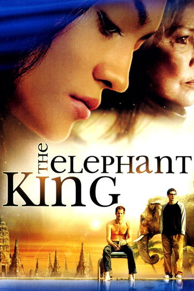 Póster de El rey elefante