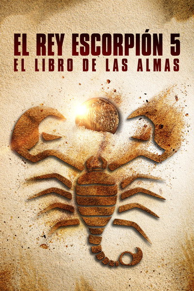 Póster de El Rey Escorpión: El libro de las almas