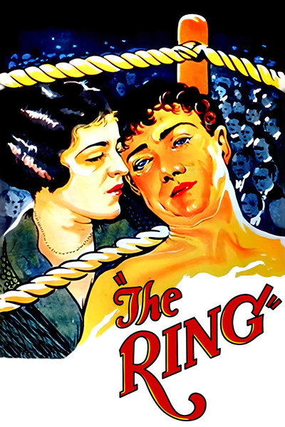 Póster de El ring