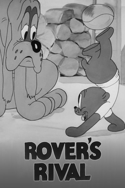 Póster de El rival de Rover