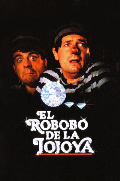 Póster de El robo de la joya