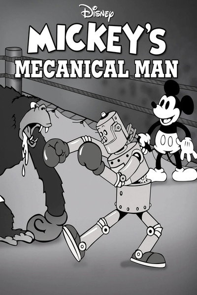 Póster de El robot de Mickey