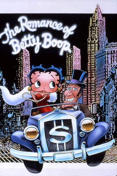 Póster de El romance de Betty Boop