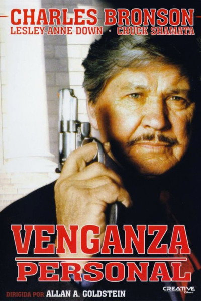 Póster de El rostro de la muerte