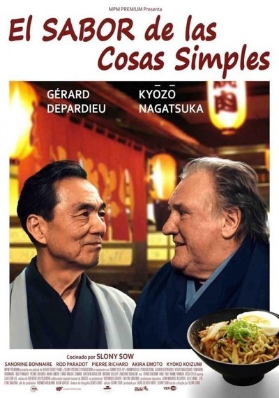 Póster de El sabor de las cosas simples
