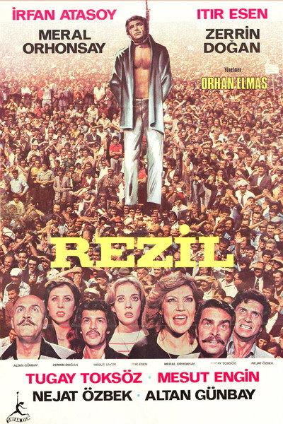 Póster de El sacrificio de una vida
