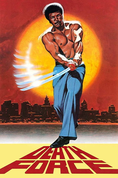 Póster de El samurai negro