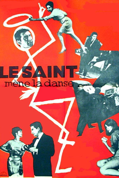 Póster de El santo contra los gángsters