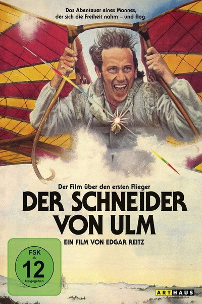 Póster de El sastre de Ulm