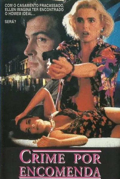 Póster de El secreto de una mujer