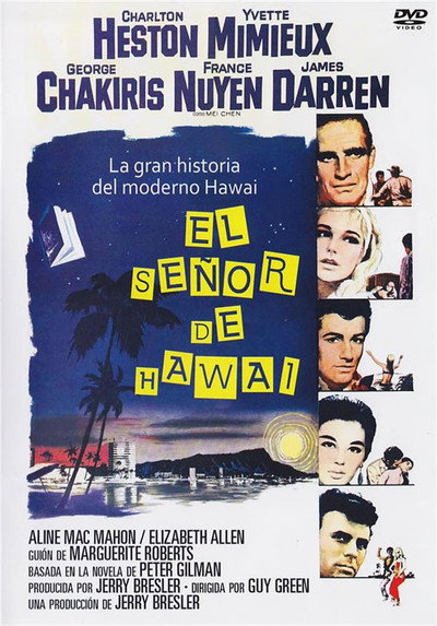 Póster de El señor de Hawai