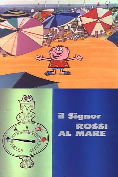 Póster de El señor Rossi va al mar