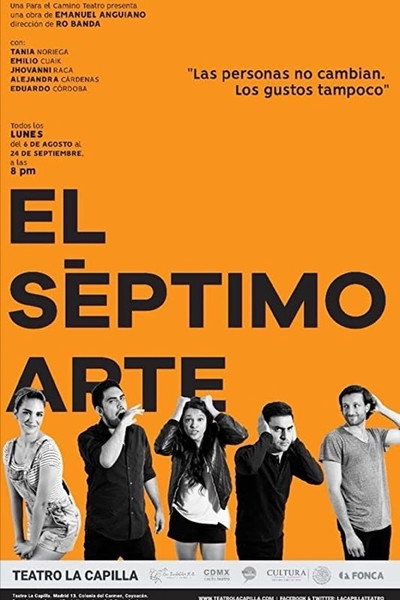 Póster de El Séptimo Arte
