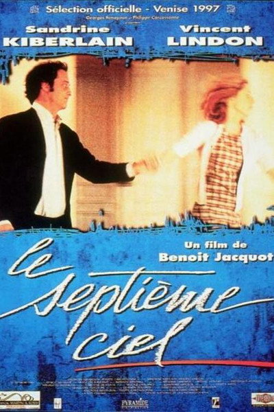 Póster de El séptimo cielo