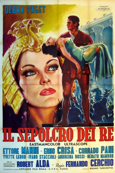 Póster de El sepulcro de los reyes
