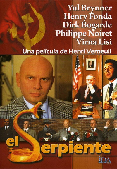 Póster de El serpiente