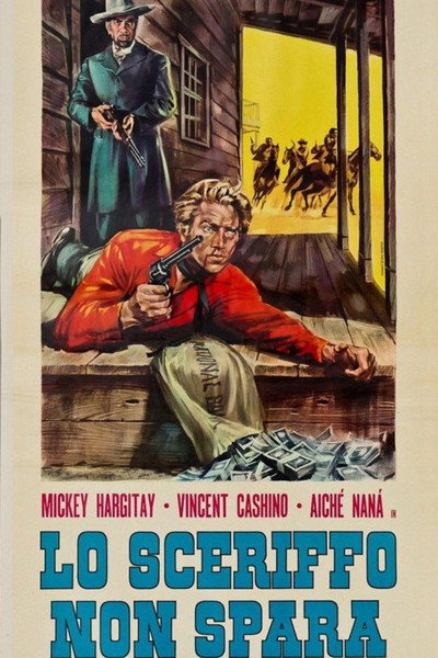 Póster de El sheriff no dispara