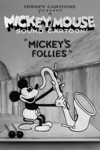 Póster de El show de Mickey