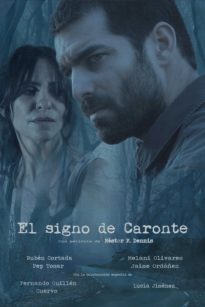 Póster de El Signo (2022)