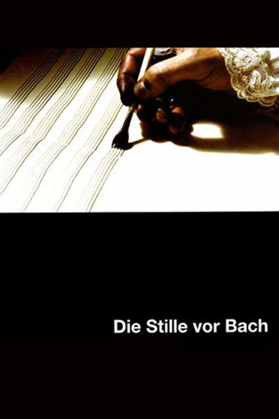 Póster de El silencio antes de Bach
