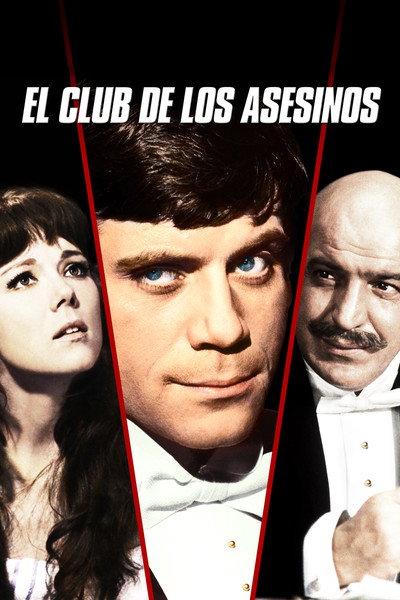 Póster de El sindicato del crimen