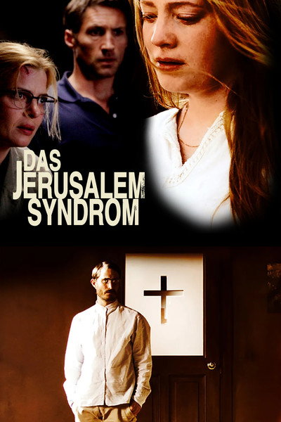 Póster de El síndrome de Jerusalén