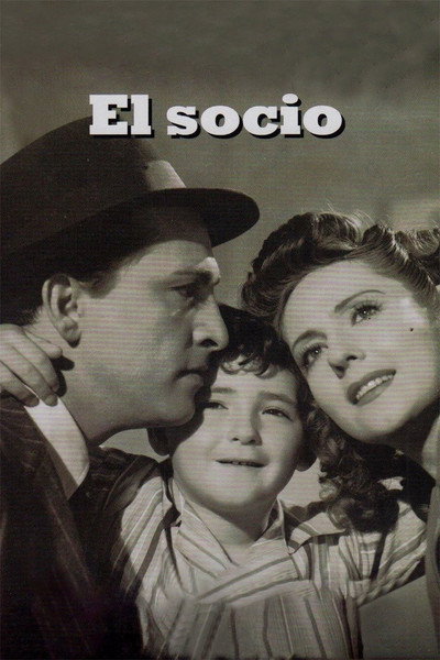 Póster de El socio