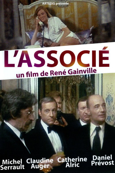 Póster de El socio
