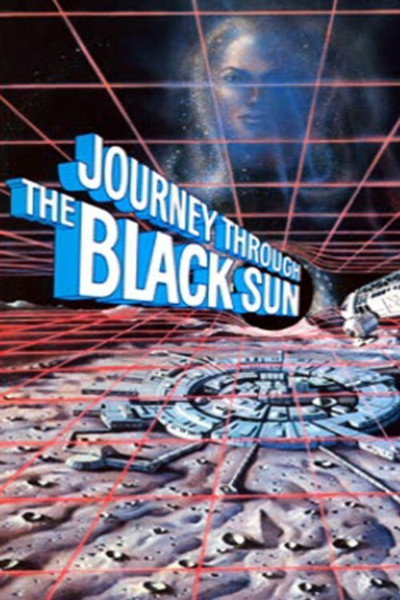 Póster de El sol negro
