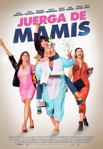 Póster de El sopar guai de mames