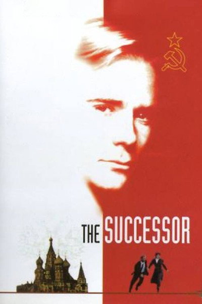 Póster de El sucesor