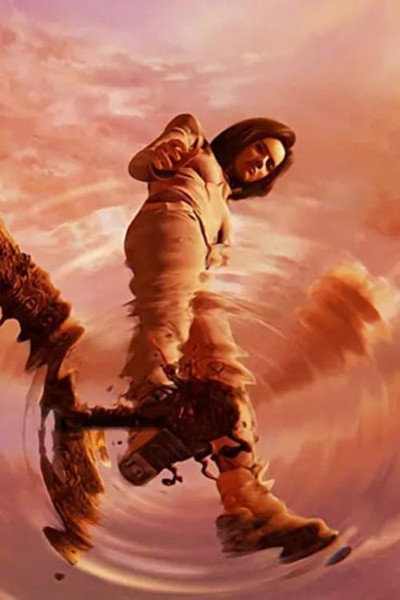Póster de El sueño de Aki