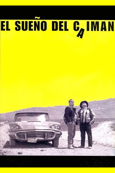 Póster de El sueño del caimán