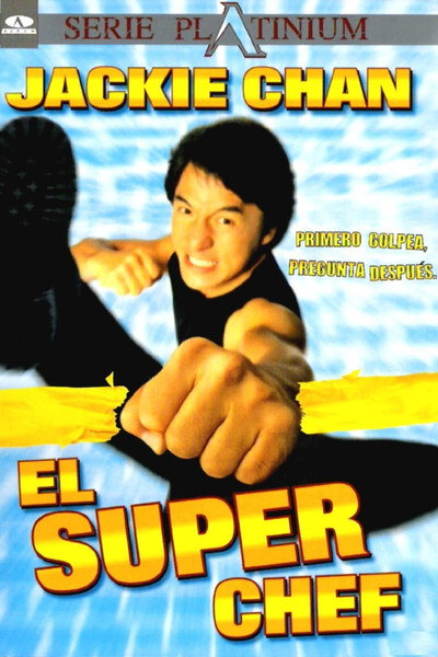 Póster de El super chef