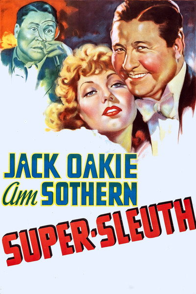 Póster de El superdetectiu
